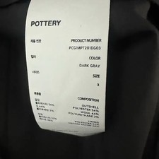 Porteri Wool Sports Set Dark Gray Jacket Pants 3 Sizes New
