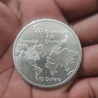 World Map .Canada 1973 10 Dollars Commemorative Coin - Montreal Olympics Variety — photo 3