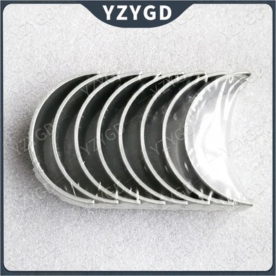 205843 For Cummins K19 Engine +0.75 Connecting Rod Shield 205843