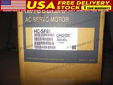 1PC New Mitsubishi HC-SF81 AC Servo Motor HCSF81 In Box Expedited Shipping