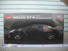 KYOSHO 1/18scale NISSAN GT-R 2008 Premium Edition Super Black [No.K08473BK]