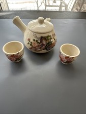 Vintage Miniature Japanese Teapot and 2 cups