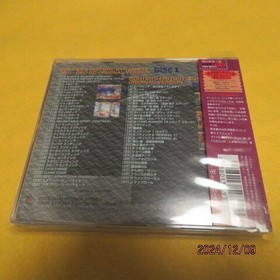 Game CD FIGHTER'S HISTORY DYNAMITE Neo Geo CD & Mizoguchi close call!! Fighting