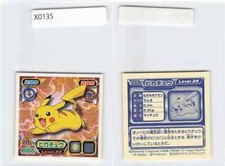 Pikachu, Japanese Pokemon Sticker, Seal Retsuden DX 2007 X0135 