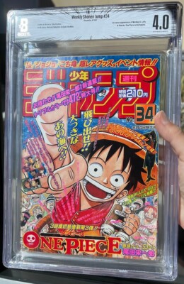 Weekly Shonen Jump 1997 #34 ⭐ BGS 4.0 AUTHENTICATED ⭐ 1st