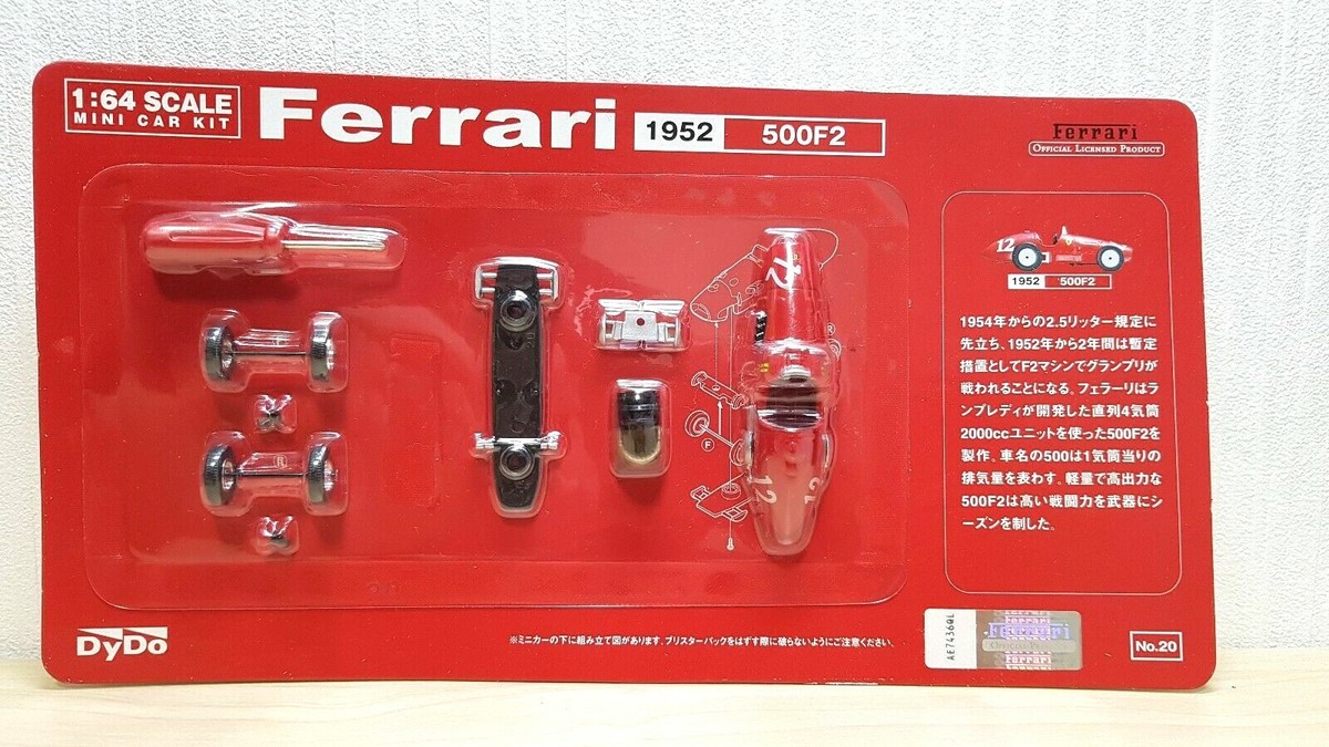 1/64 Kyosho Dydo F1 1952 FERRARI 500F2 #12 ASCARI Diecast car