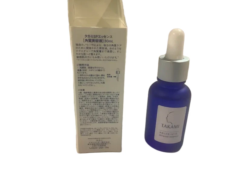 Box of TAKAMI Skin Peel Essence Skin Care Oil 30ml - Image 2 of 4