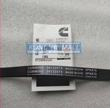 1PCS NEW FOR Generator belt 5413207
