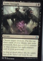 Grave Strength #71 Fate Reforged