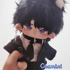 No Attributes Monster 20cm Plush Doll Pillow Dress up Stuffed Toy Anime