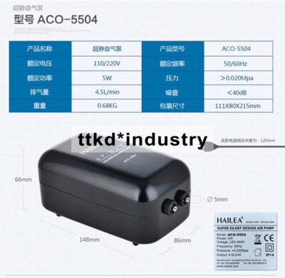 1PC NEW ACO-5505 ACO-5504 Ultra-quiet double-hole adjustable tank pump