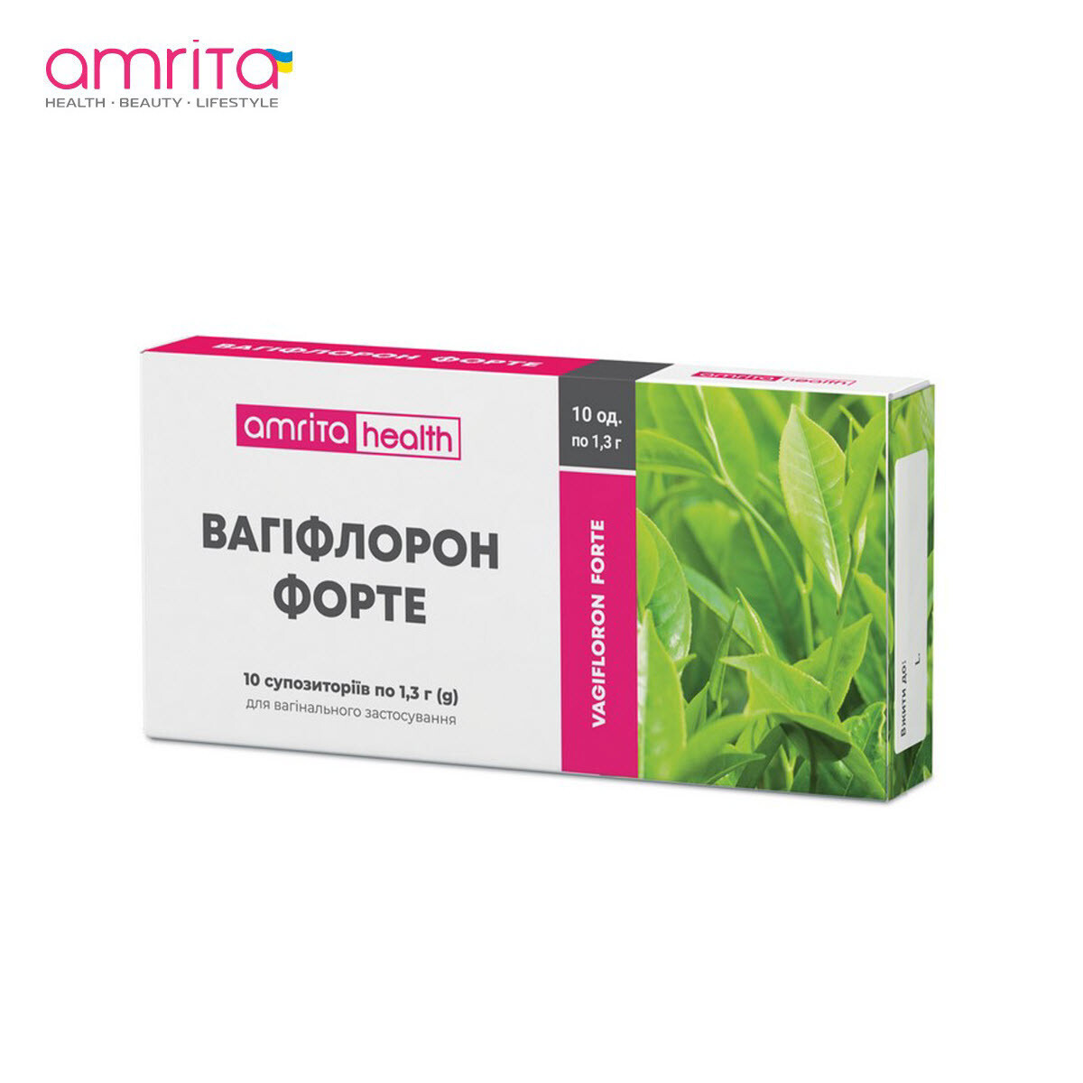 Fitosupositorios Vagifloron Forte, 10 piezas. Amrita™. Marca Natural 100% ECO