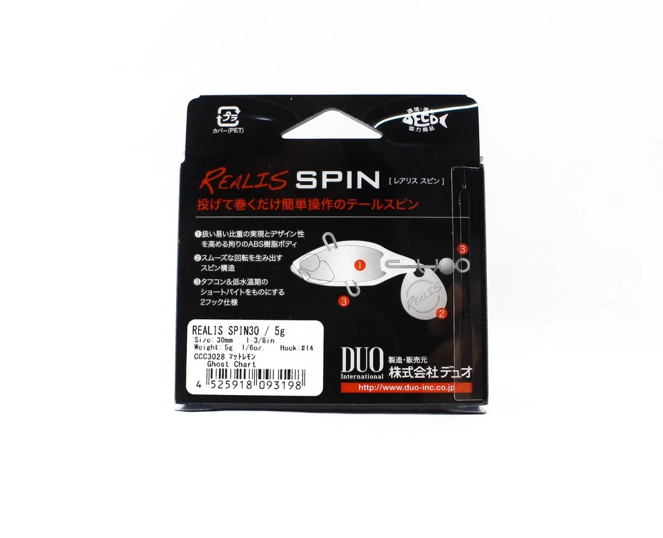 Señuelo de cebo giratorio Duo Realis Spin 30 mm 5 gramos CCC3028 (3198) Foto 2 de 4