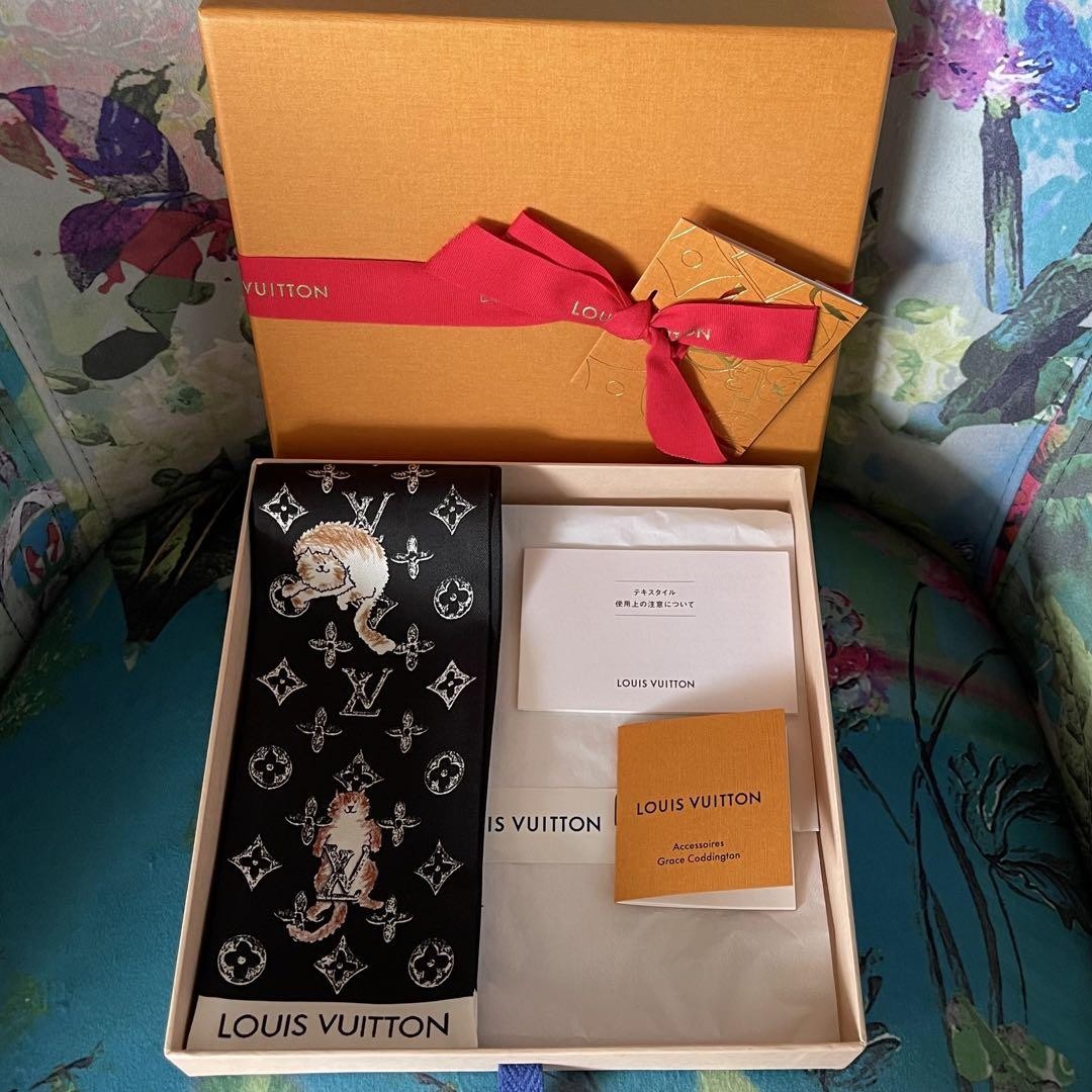 Louis Vuitton Catgram Bandou Unused Brand New