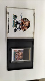 Victor Music Industry Road To The Tiger Pc Engine Software Kp406