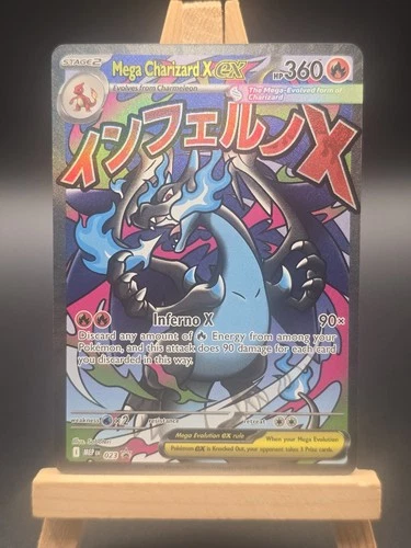 Pokemon TCG Mega Charizard X ex MEP 023 UPC Black Star Promo