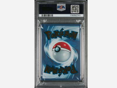 2023 Pokemon 151 Mew Ex Ultra Premium Collection 205 METAL PSA 9