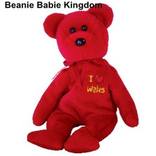 TY BEANIE BABIE * I LOVE WALES * THE RED TEDDY BEAR - UK EXCLUSIVE 7" approx