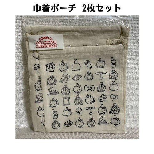 Asoko Doraemon Hello Kitty Collaboration Drawstring Pouch Set Of Ebay