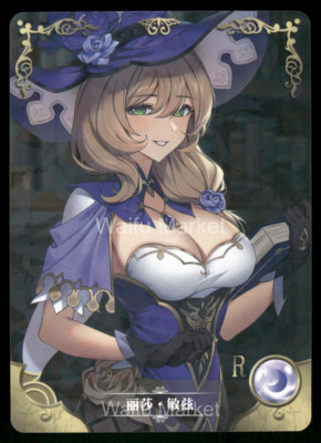 Lisa Minci Genshin Impact Waifu Anime Karte Goddess Story CCG