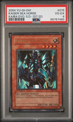 ka アルコ1ダース Kaiser Sea Horse SKE-015 Starter Deck: Kaiba Evolution 1st