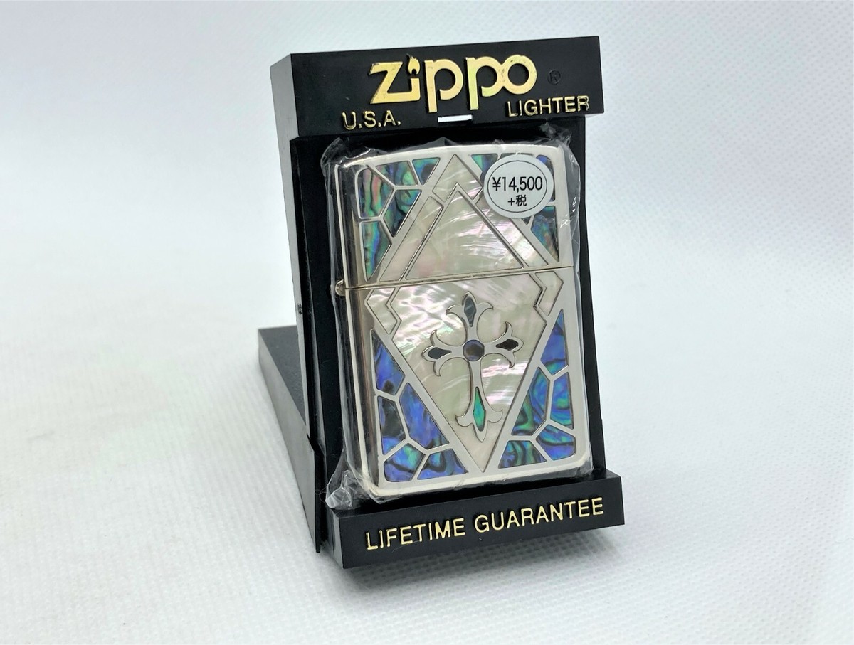 New ZIPPO 2017 ARMOR Limited Edition Cross Crucifix Shell New ZIPPO 2017 ARMOR Limited Edition Cross Crucifix Shell
