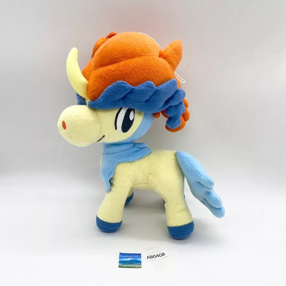 Keldeo AB408 Ordinary Pokemon Banpresto 2012 Plush 10" Stuffed Toy Doll