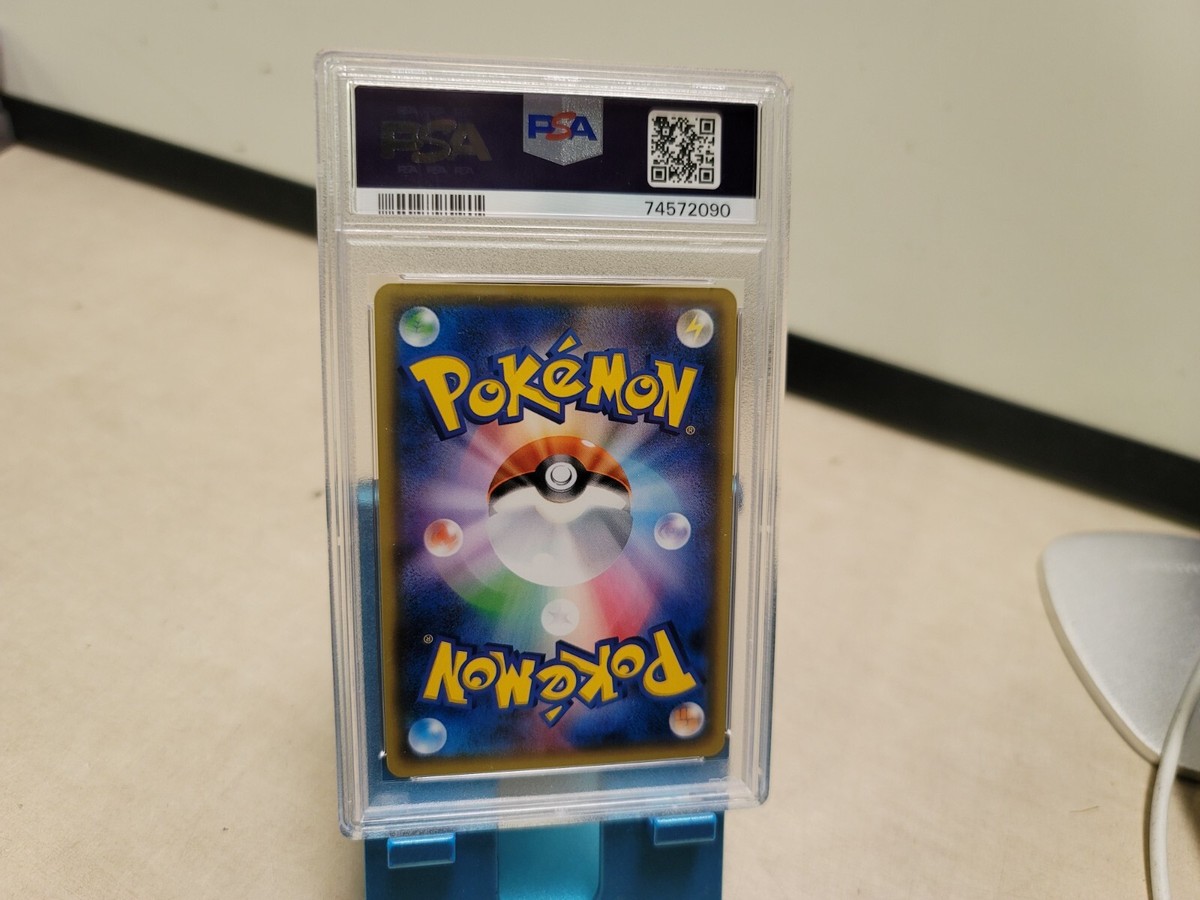 PSA GEM MINT 10 Pokemon Japanese 2017 SUN & MOON Charizard PSA GEM MINT 10 Pokemon Japanese 2017 SUN & MOON Charizard