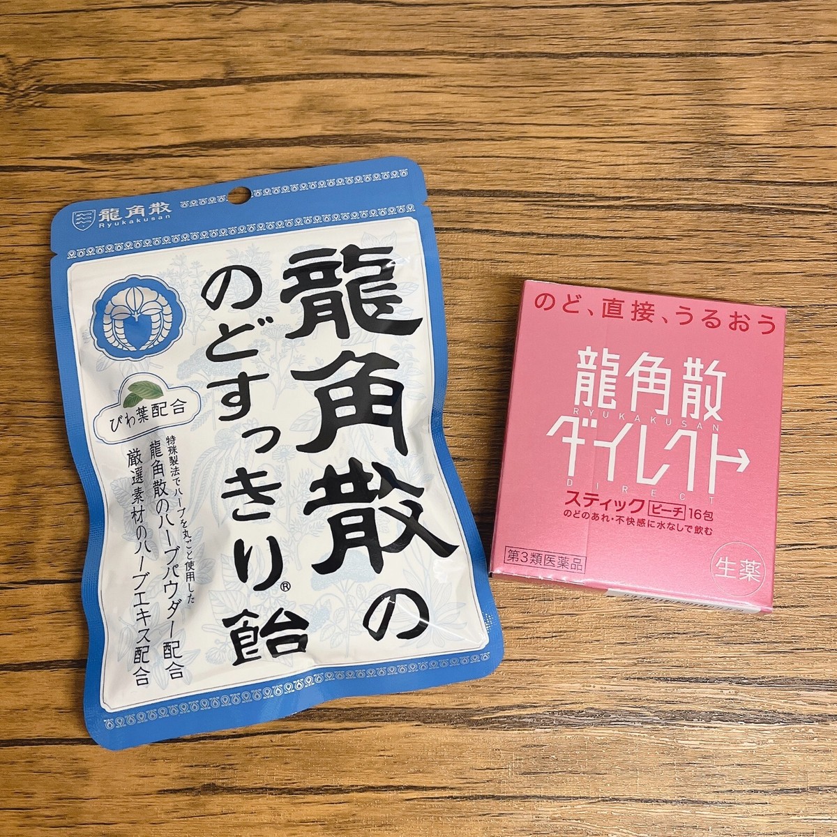Ryukakusan Cough Drops & Powder Set - Japanese Herbal Lozenges