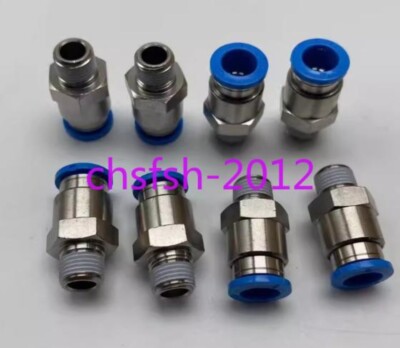5 PCS quick insertion threaded joint QS-1/8-6 153002