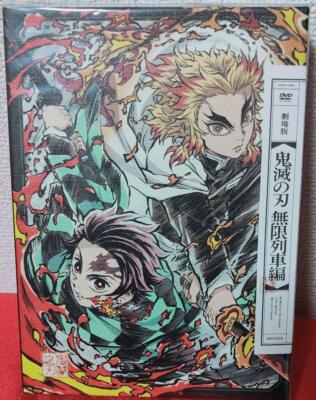 Slayer Season Kimetsu No Yaiba Mugen Train Free Stream Anime