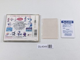 Formation Soccer on J-League Boxed PC Engine TurboGrafx HU Japan - DL4049