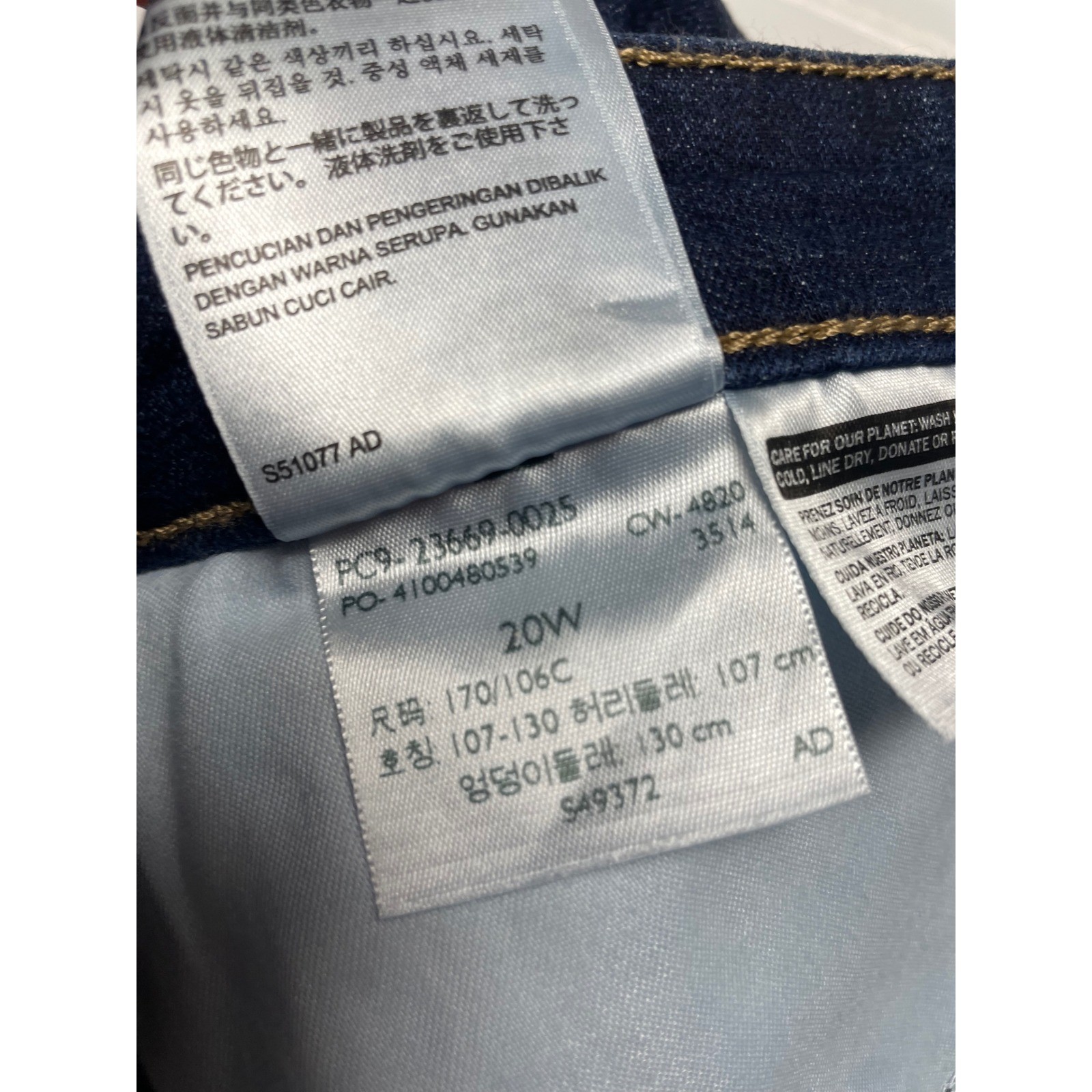 Levi's Classic Denim Shorts Women's 20W thumbnail 4