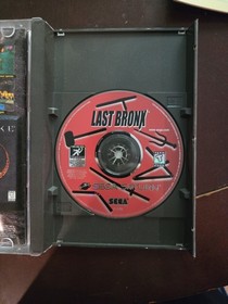 Last Bronx (Sega Saturn, 1997) CIB Complete in Box with Manual Tested See Pics!