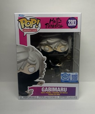 Funko Pop! Hell's Paradise #2283  Gabimaru Funko Exclusive + Protector IN HAND