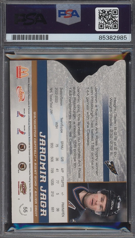 🏒 2004 Pacific Atomic Jaromir Jagr #55 PSA DNA  Die Cut Autograph NHL Hof Sp 05 - Image 2 of 2