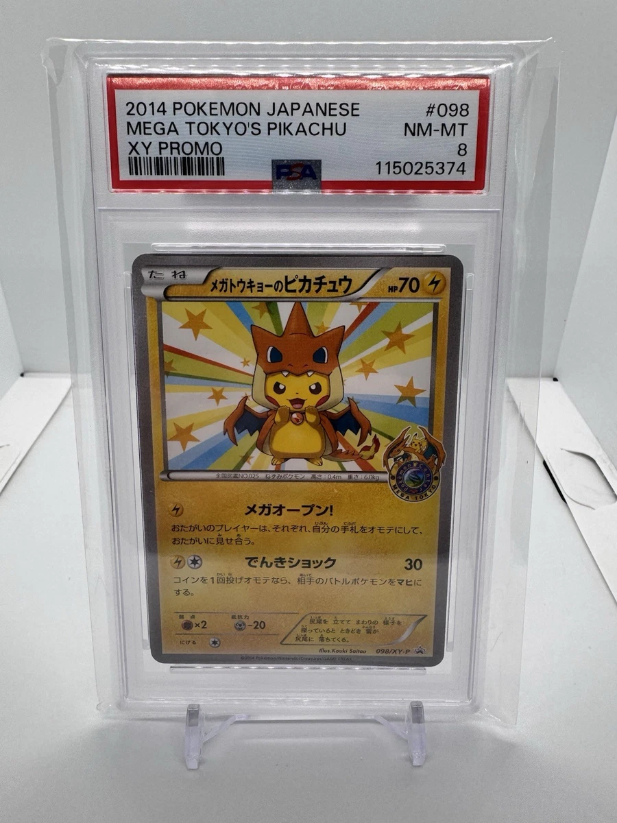 Pikachu Pokémon TCG PSA XY Collectible Card Games for sale - eBay