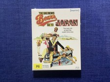 The Bad News Bears Go to Japan | Imprint #201 (Blu-ray, 1978) Slipcover New