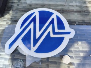 Plastic Mercury Communications Sign