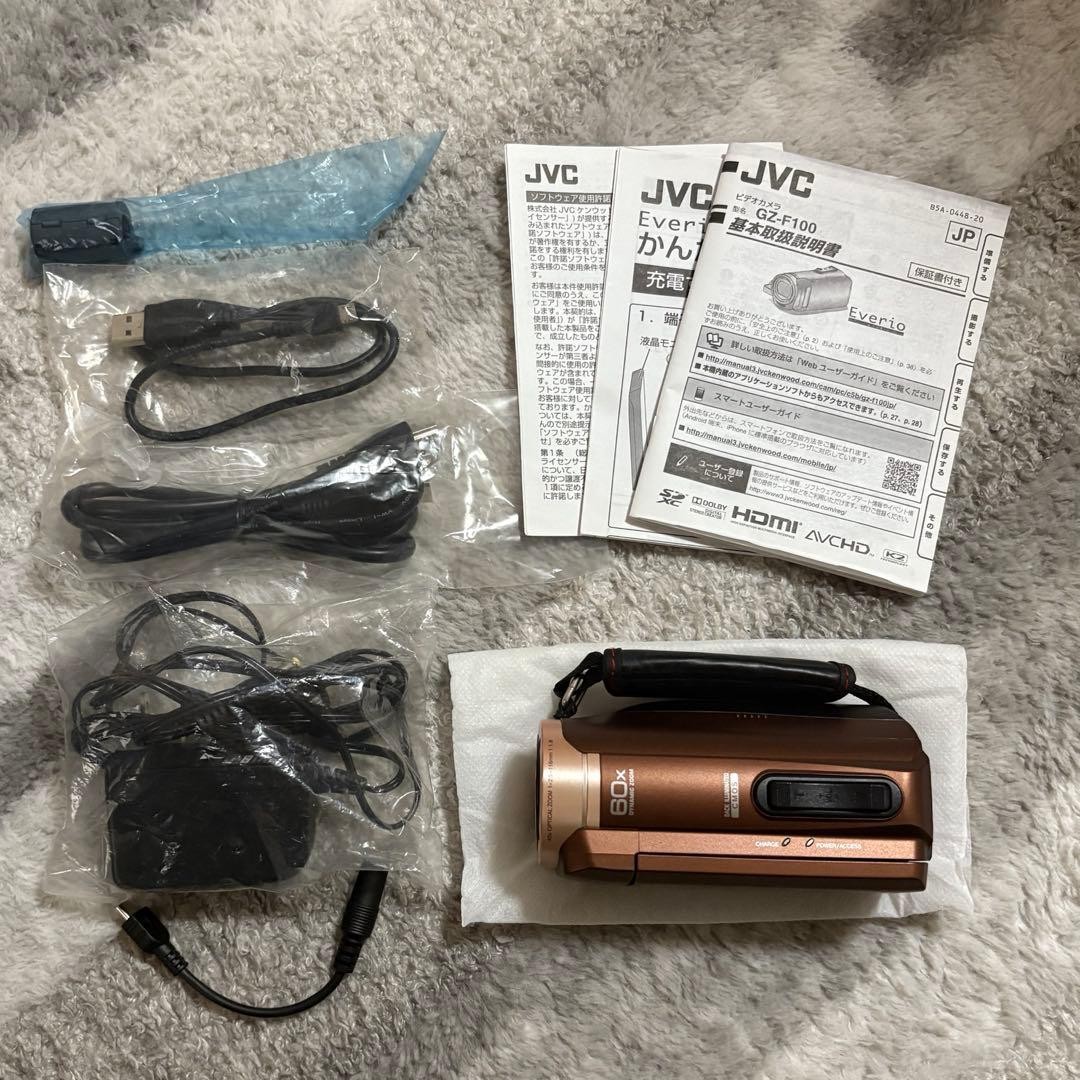 JVC Everio GZ-F100 High Vision Memory Video Camera Camcorder 2015