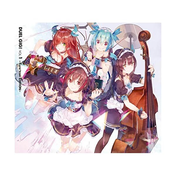 [CD] Duel Gig! Vol.1 -Cure2tron Edition- () NEW FS