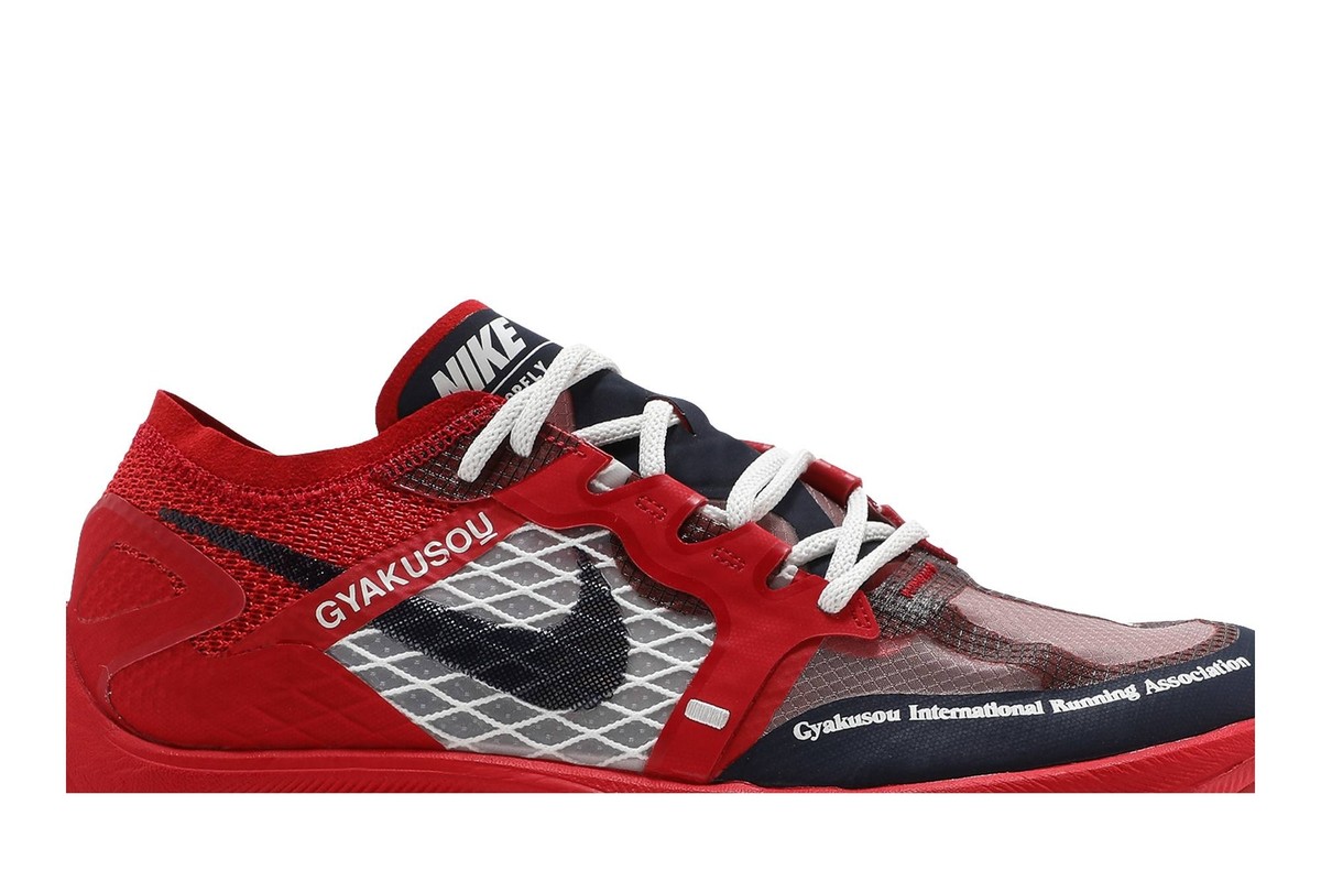 Nike Gyakusuo x ZoomX Vaporfly NEXT% 'University Red Blue