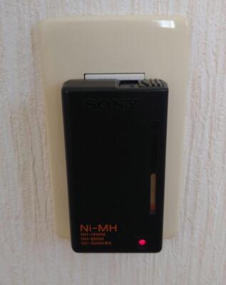 Sony BC-9HS Gum Battery Charger Ni-MH NH-14WM MD Walkman MiniDisc