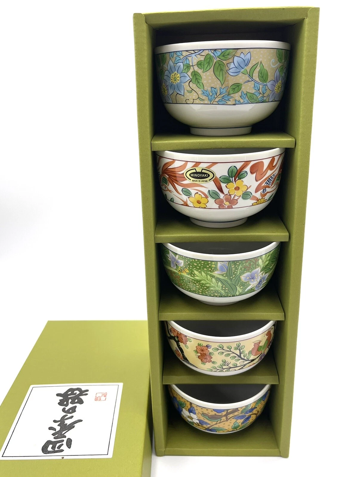 Minoyaki Tea Cup