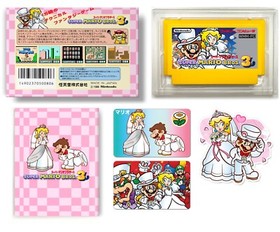Super Mario Bros 3 marriage proposal / Famicom / Rare Game Box Set