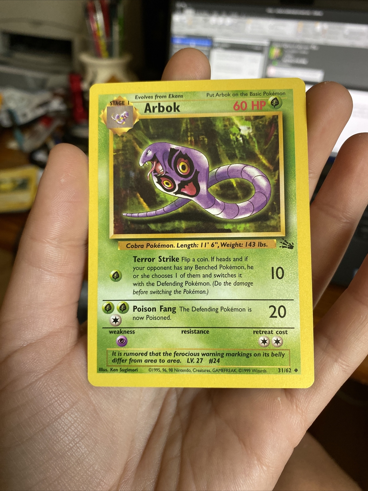 Pokemon Card - Fossil 31/62 - ARBOK (uncommon) - NM