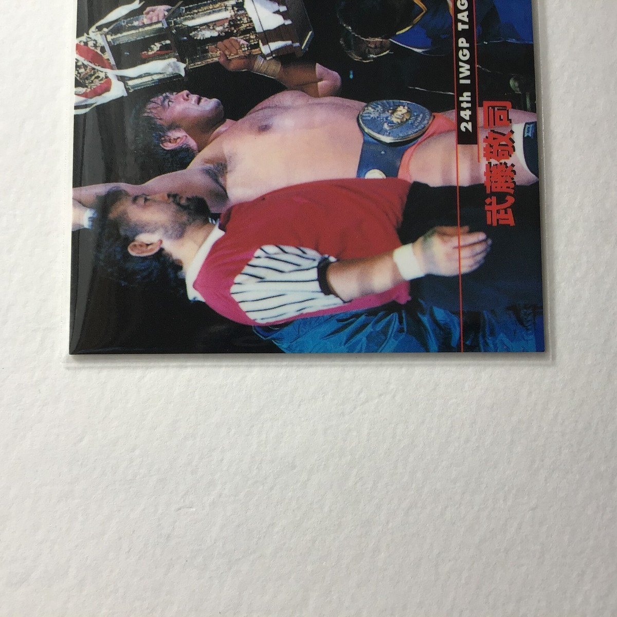 ヒロト999 Bandai New Japan pro-Wrestling Card Keiji Muto & Hiroshi