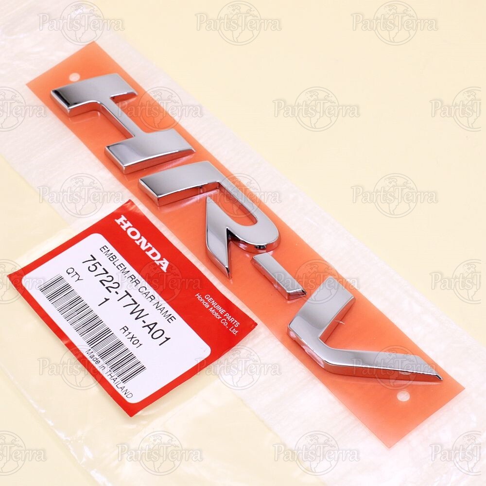 Genuine OEM Honda HR-V 16-21 Rear Tailgate Adhesive Emblem Chrome