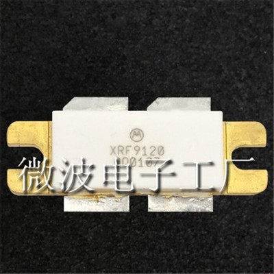 1PCS XRF9120  High Frequency Tube   Power Amplifier *bn
