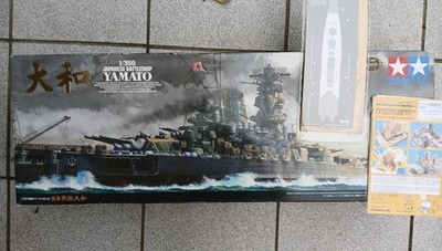 Tamiya Yamato 78025 Premium Edition/New Tool 1/350 + Bonus Holzdeck und Reling